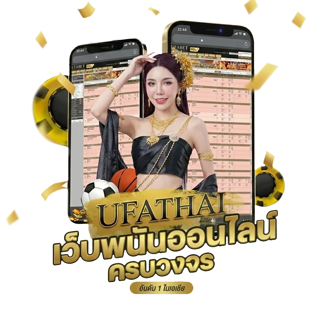 plinko ค่ายไหน โบนัส — สมาชิกใหม่